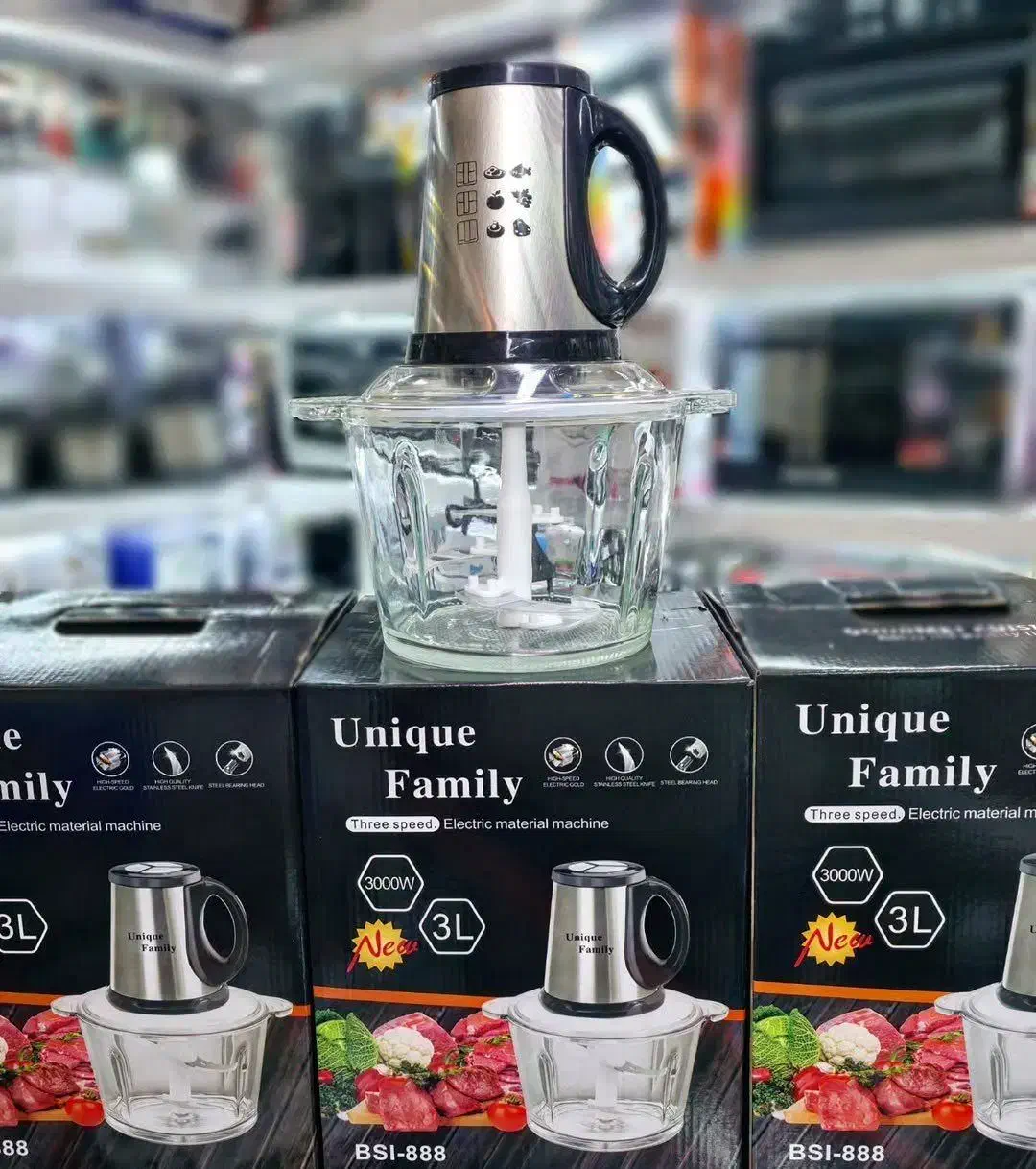 خردکن غذاساز چندکاره یونیک|خردکن، آسیاب، غذاساز|اهر, |دیوار