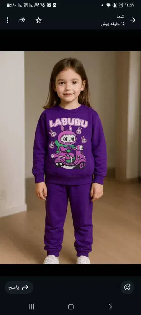 زنانه|لباس|جهرم, |دیوار