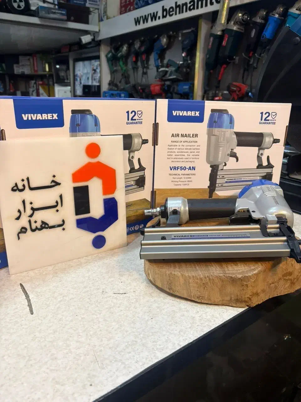 میخ کوب بادی F50 ویوارکس گارانتی ۱ ساله|ابزارآلات|اصفهان, کساره|دیوار