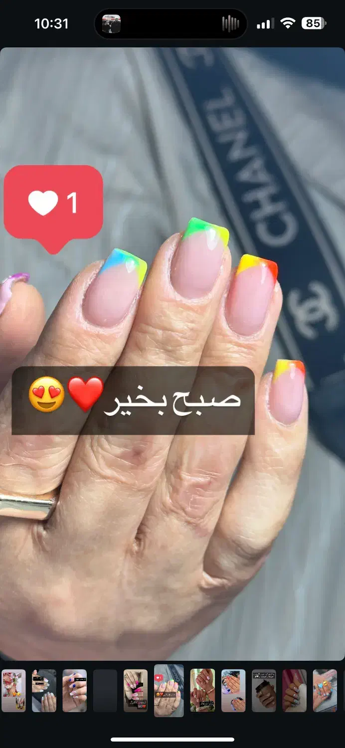 ترمیمم ناخن سالن زیبایی|خدمات آرایشگری و زیبایی|تهران, طیب|دیوار