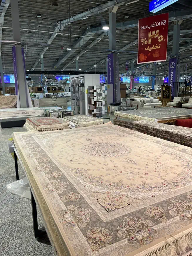 فروش ویژه فرش انتخاب من (اراک)|فرش|اراک, |دیوار