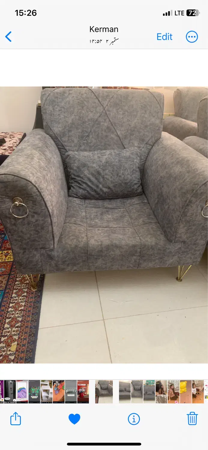 مبل|مبلمان خانگی و میز عسلی|کرمان, |دیوار