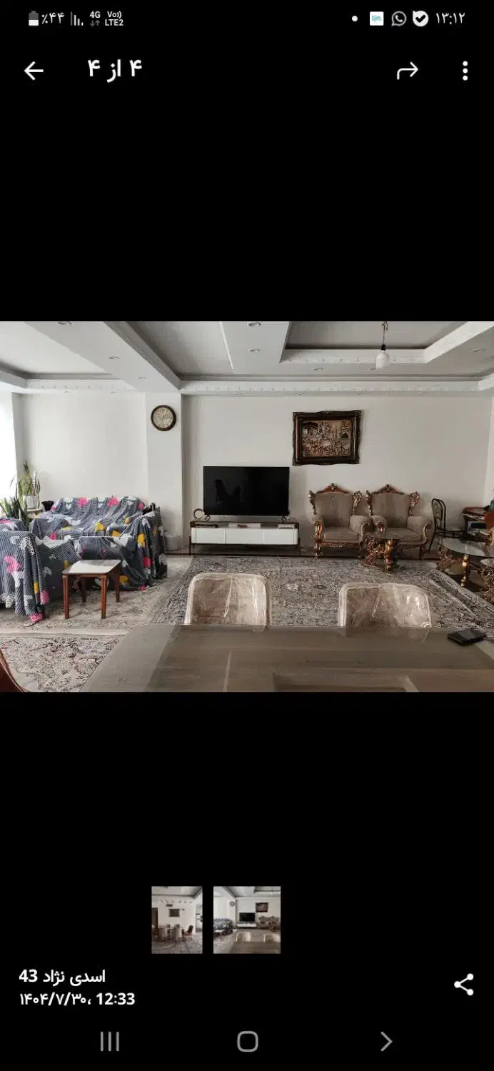 ۱۳۵ متر تکواحدی بالا افسریه|فروش آپارتمان|تهران, افسریه شمالی|دیوار