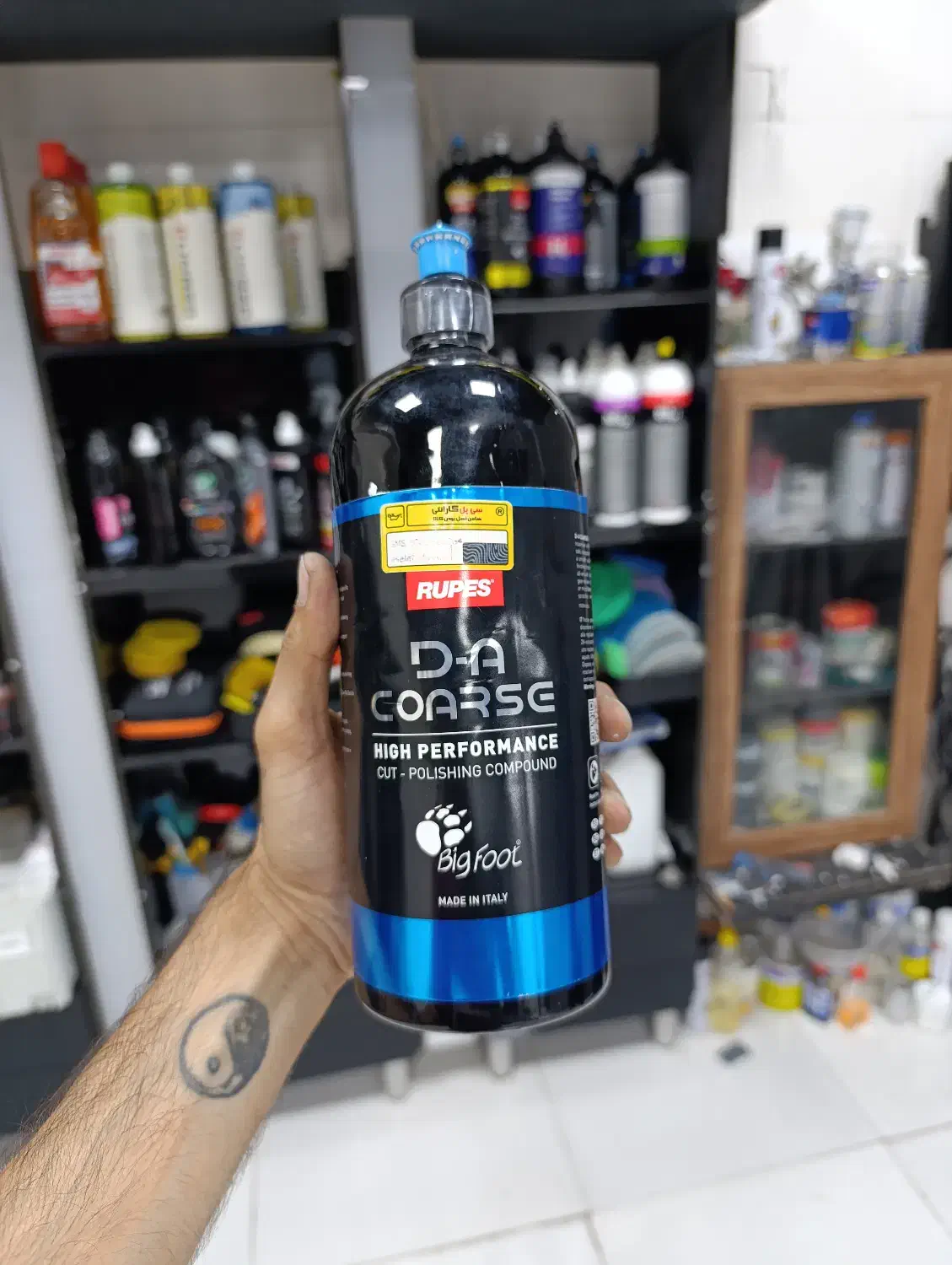 احیا رنگ و صفرشویی|خدمات موتور و ماشین|بوشهر, |دیوار