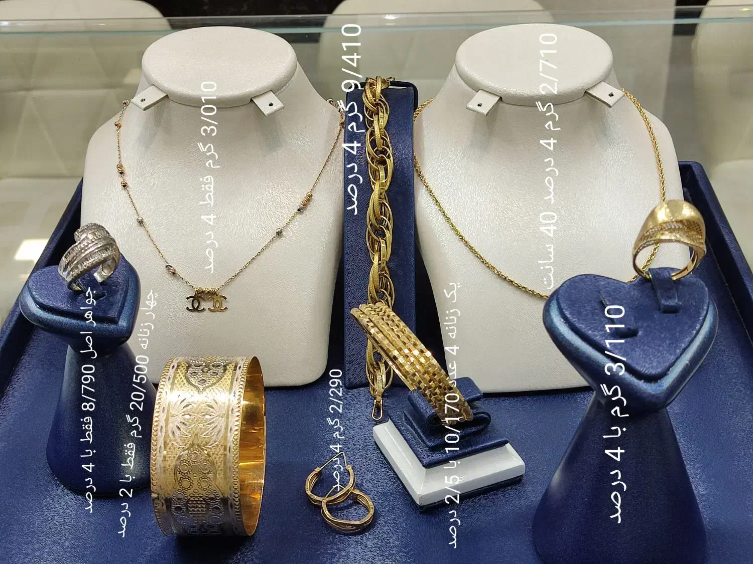 طلای لوکس بدون اجرت با 4 - 2/5 - 1/5 و 1 درصد|جواهرات|تبریز, |دیوار