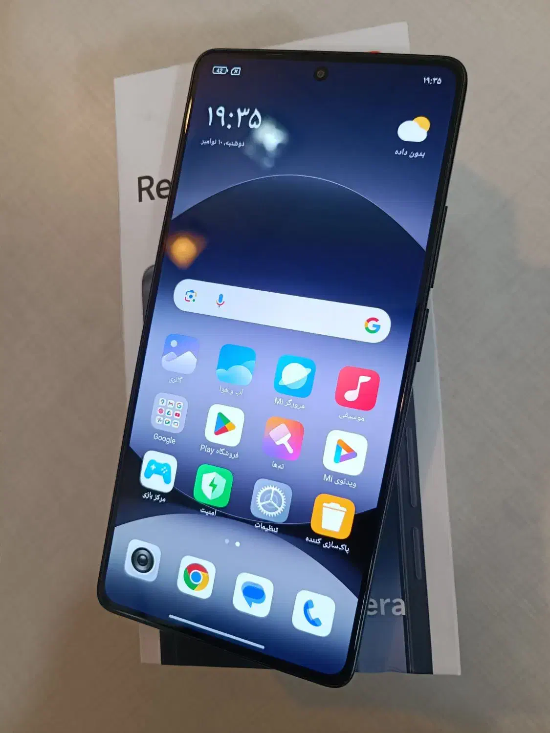 گوشی شیاومی Note 14 S 256گیگ رم 8|موبایل|ارومیه, |دیوار