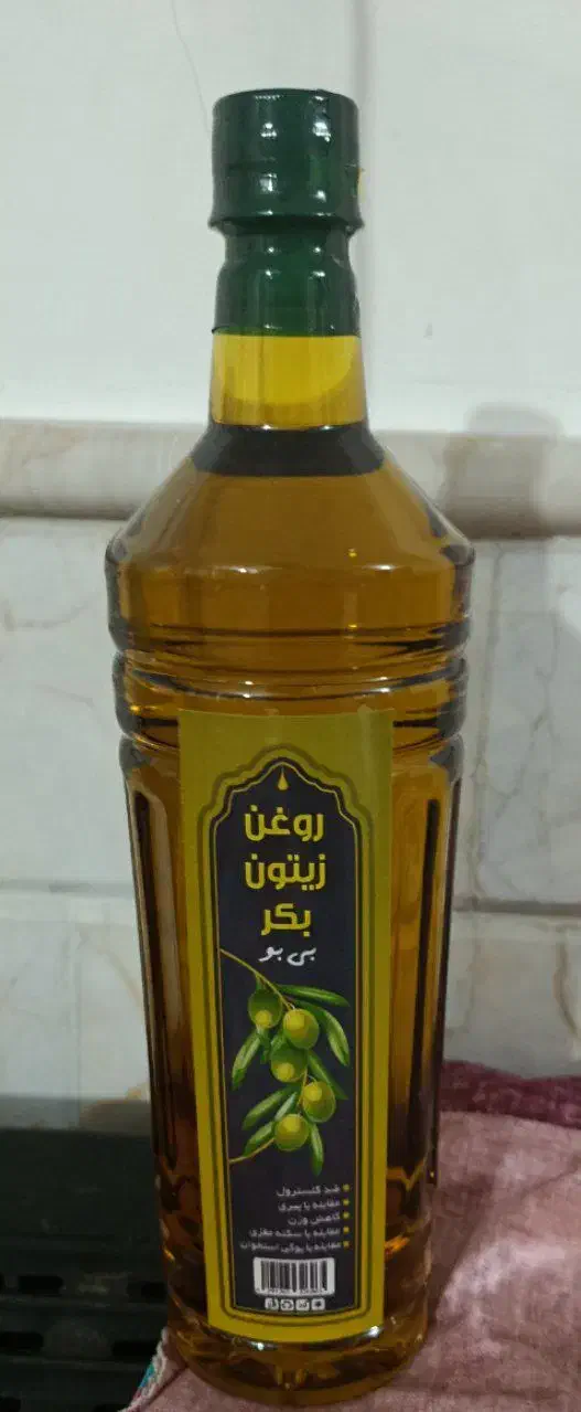 روغن زیتون بکر|خوردنی و آشامیدنی|قم, انصار‌الحسین|دیوار