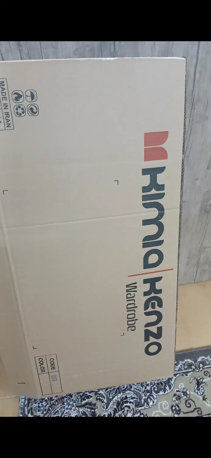 کمد برزنتی|جاکفشی، کمد، دراور|محمدشهر, سیدآباد|دیوار