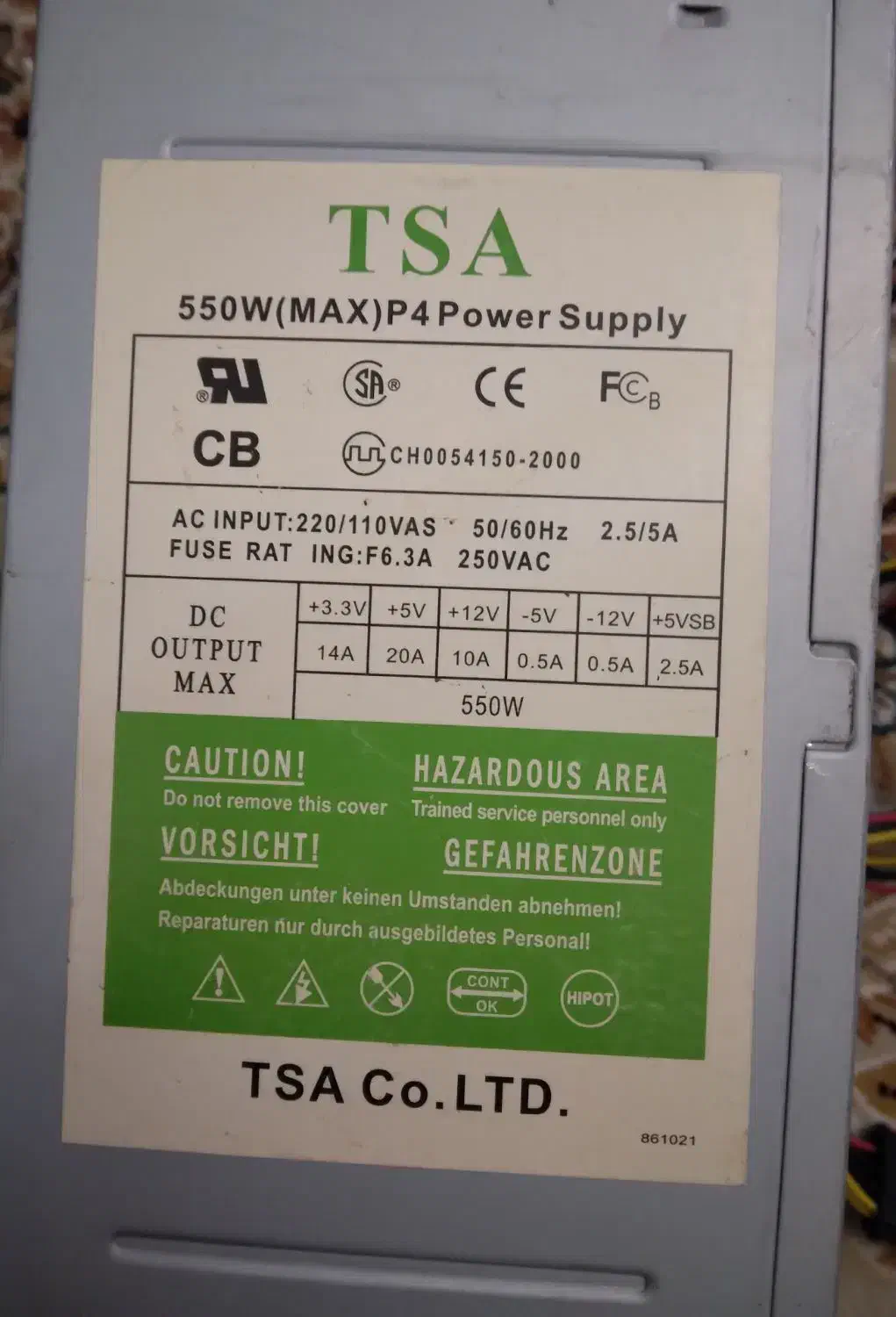 پاور TSA|قطعات و لوازم جانبی رایانه|اراک, |دیوار