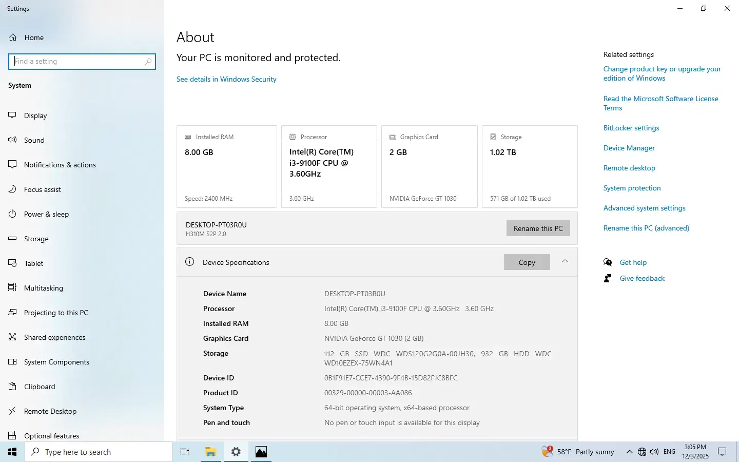کمپیوتر رومیزی ( Desktop )|رایانه رومیزی|سبزوار, قصبه شرقی|دیوار