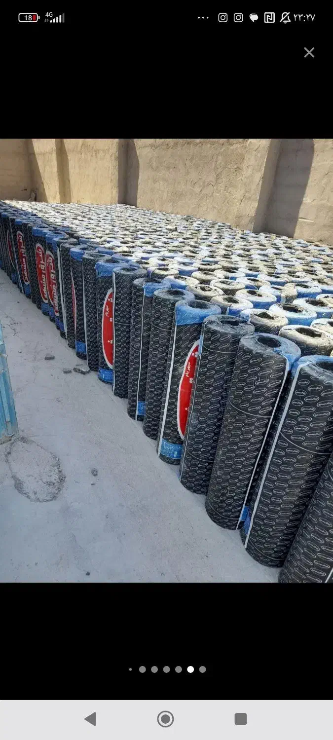 ایزوگام شرق بهترین قیمت|مصالح و تجهیزات ساختمان|خاش, |دیوار