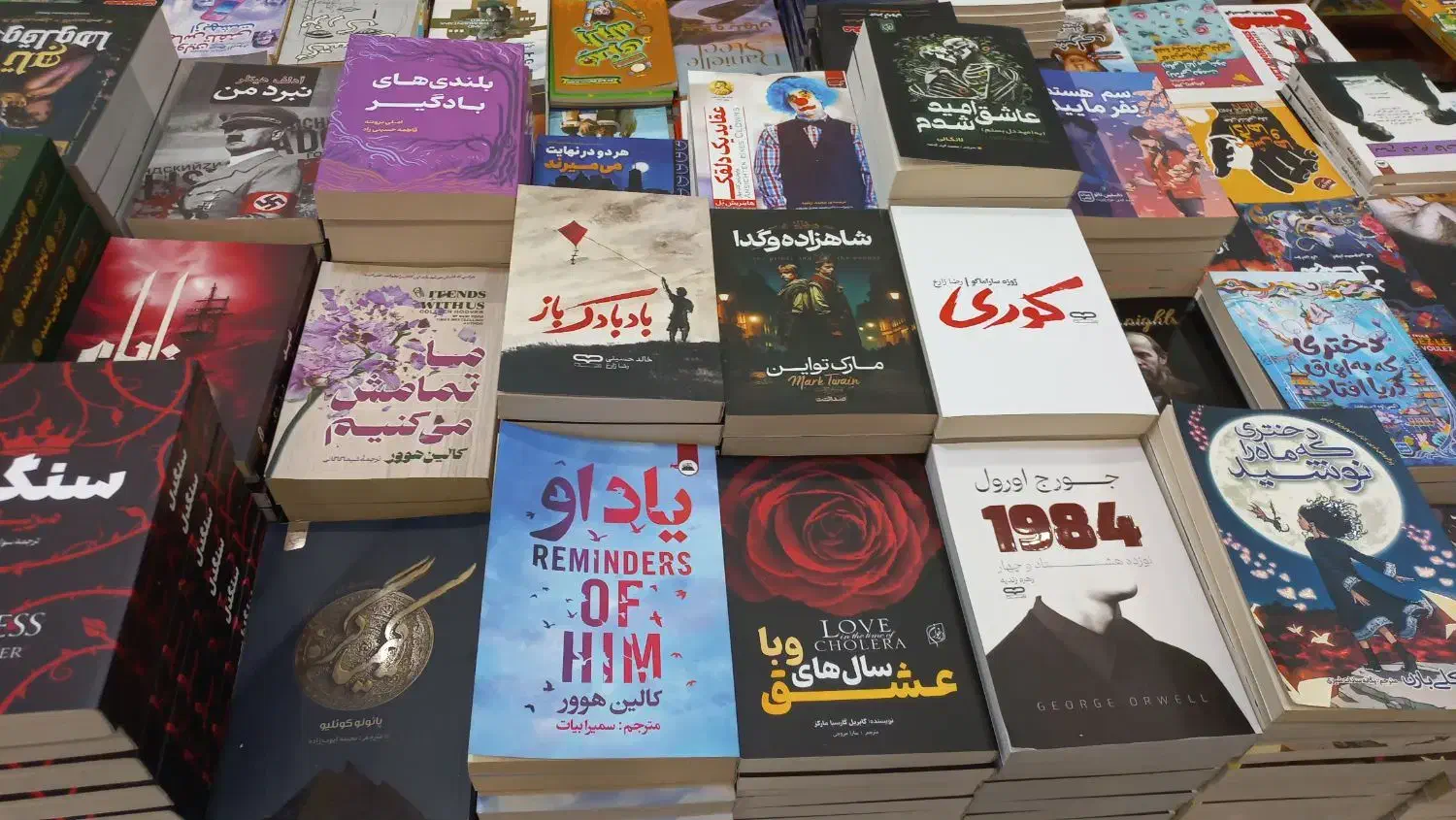 کتاب پنجاه درصد تخفیف شازند مهاجران اراک|کتاب و مجله ادبی|شازند, |دیوار