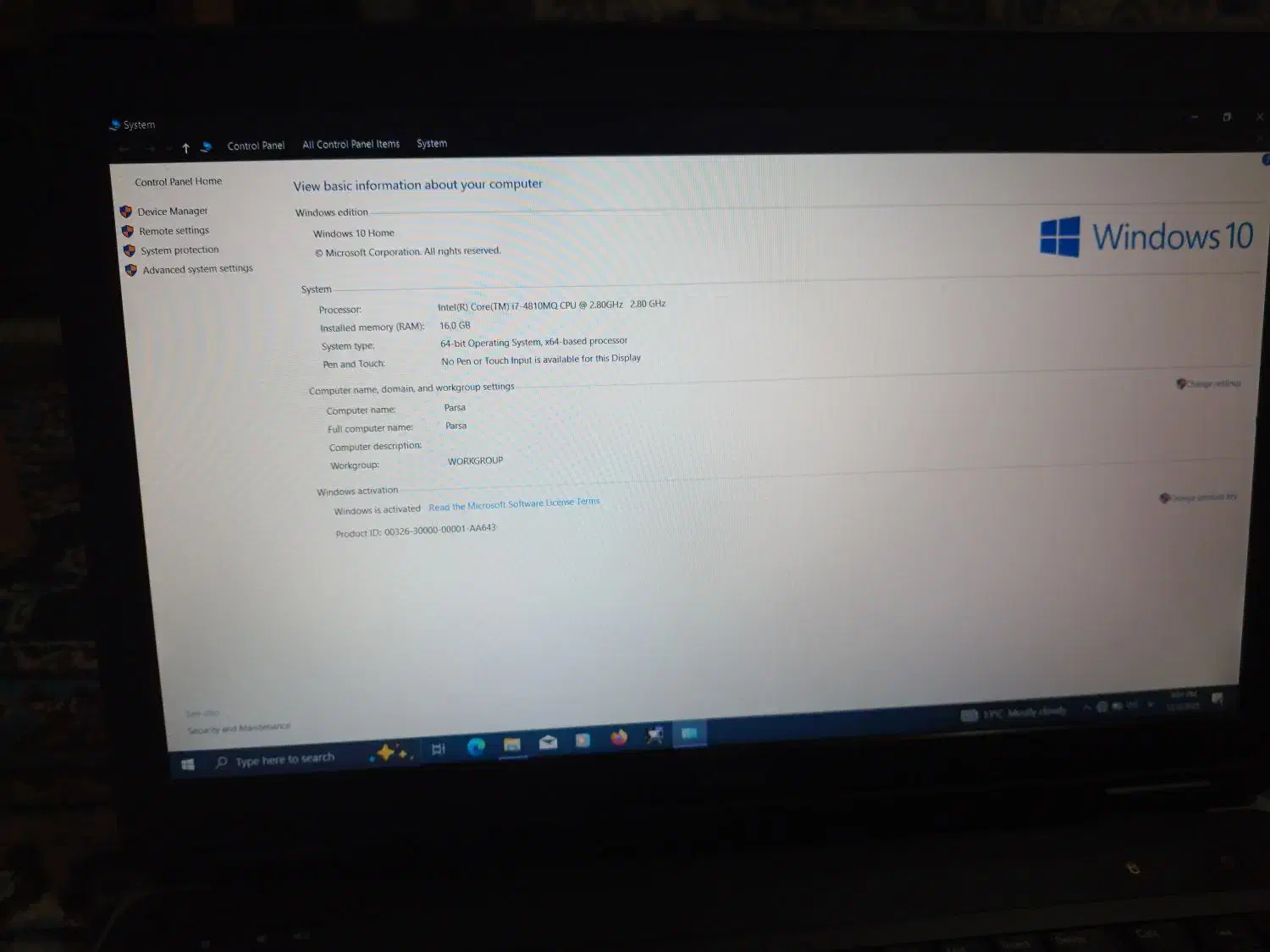 لپتاپ دل E6540 رم ۱۶ DDR4 و هارد ۷۵۰ COREI7|رایانه همراه|بهشهر, |دیوار