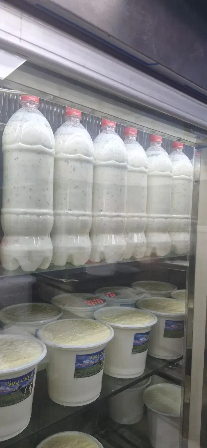 استخدام همکار جهت فروشگاه لبنیات|استخدام خدمات فروشگاه و رستوران|تهران, علم و صنعت|دیوار