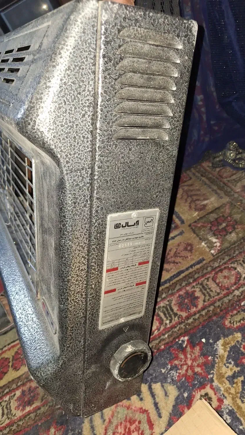 بخاری|بخاری، هیتر، شومینه|فیروزآباد (فارس), |دیوار