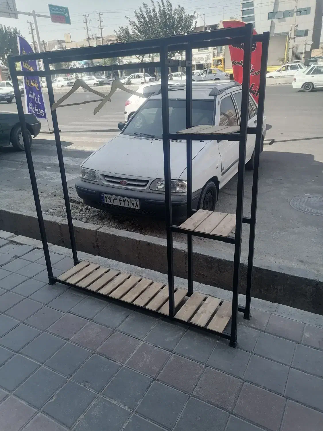 رگال لباس|خدمات پیشه و مهارت|رباطکریم, رباطکریم|دیوار