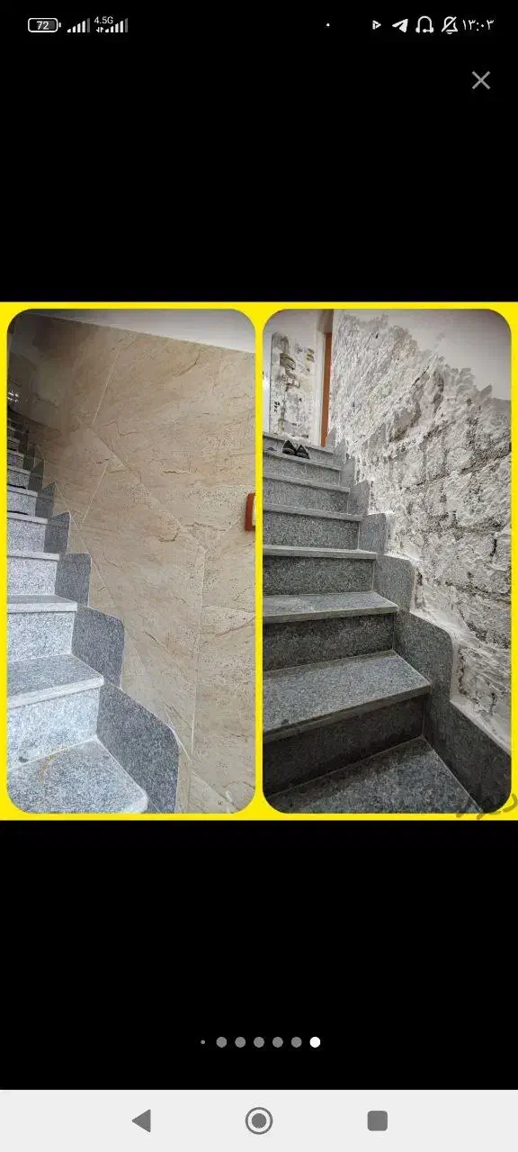 کاشی و سرامیک کاری|خدمات پیشه و مهارت|رشت, معلم|دیوار