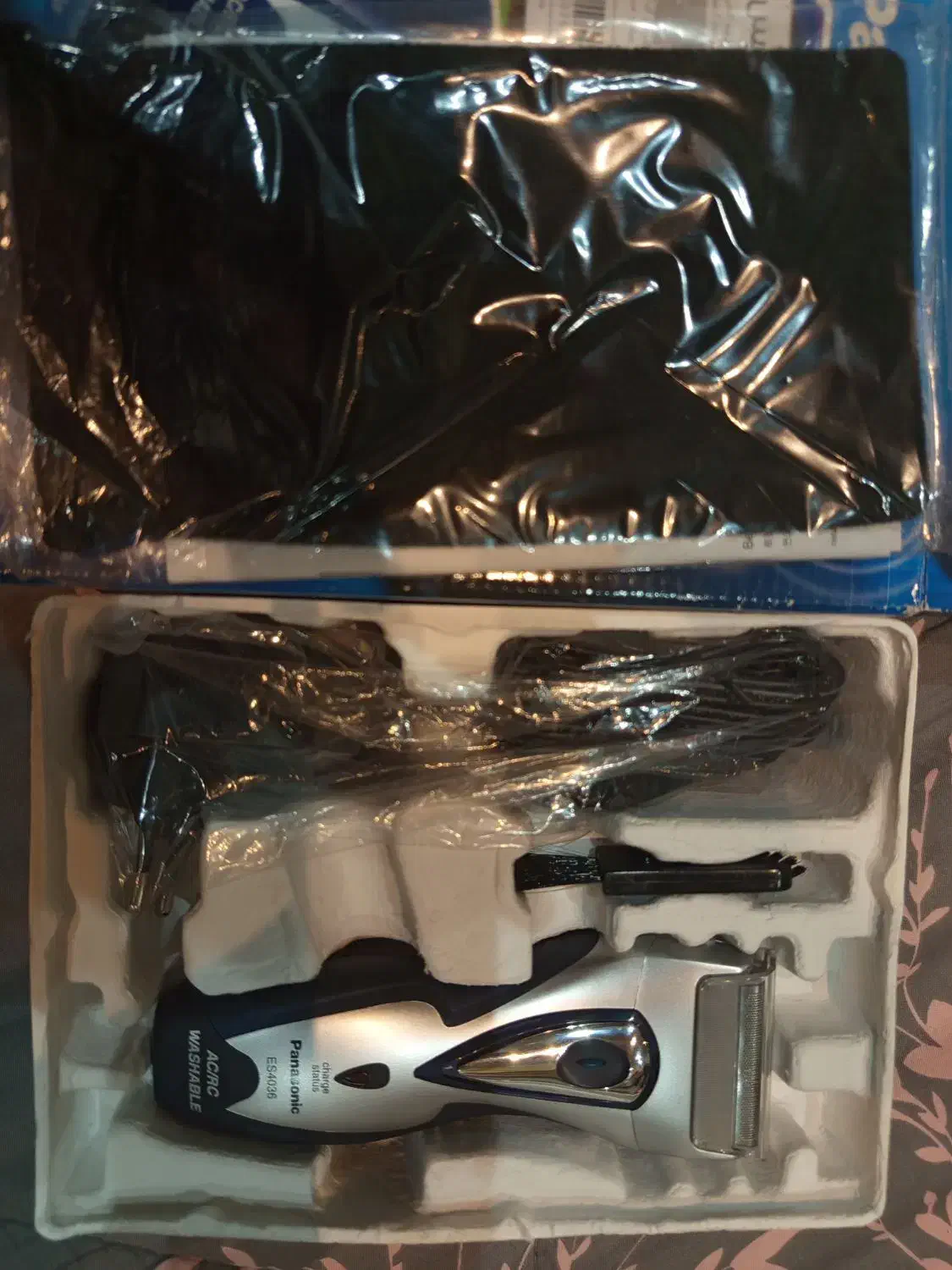 ماشین اصلاح پاناسونیک|آرایشی، بهداشتی، درمانی|نجف‌آباد, شیخ آباد|دیوار