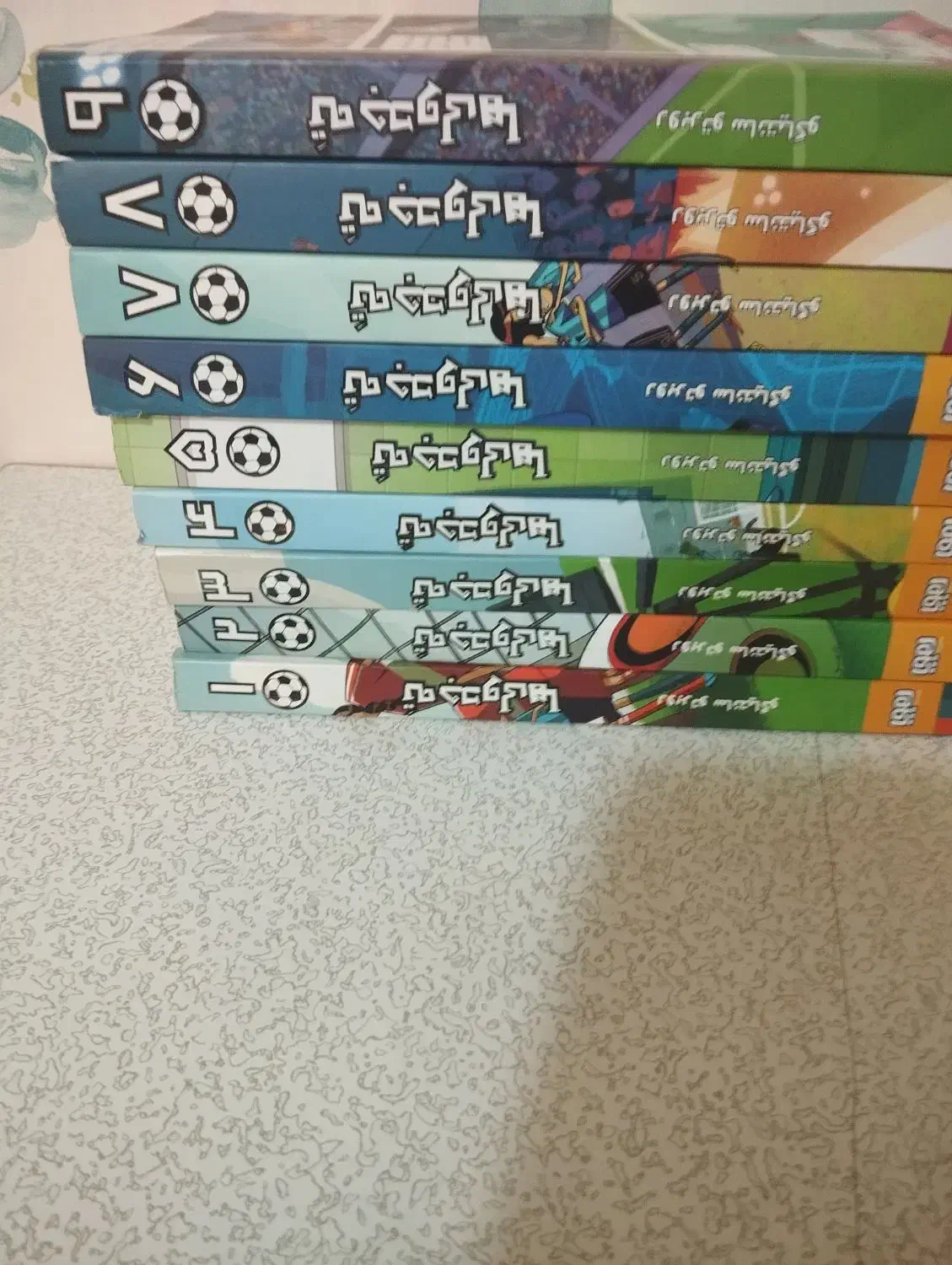 کتاب های ته جدولی ها انتشارات هوپا|کتاب و مجله ادبی|اصفهان, ولدان|دیوار