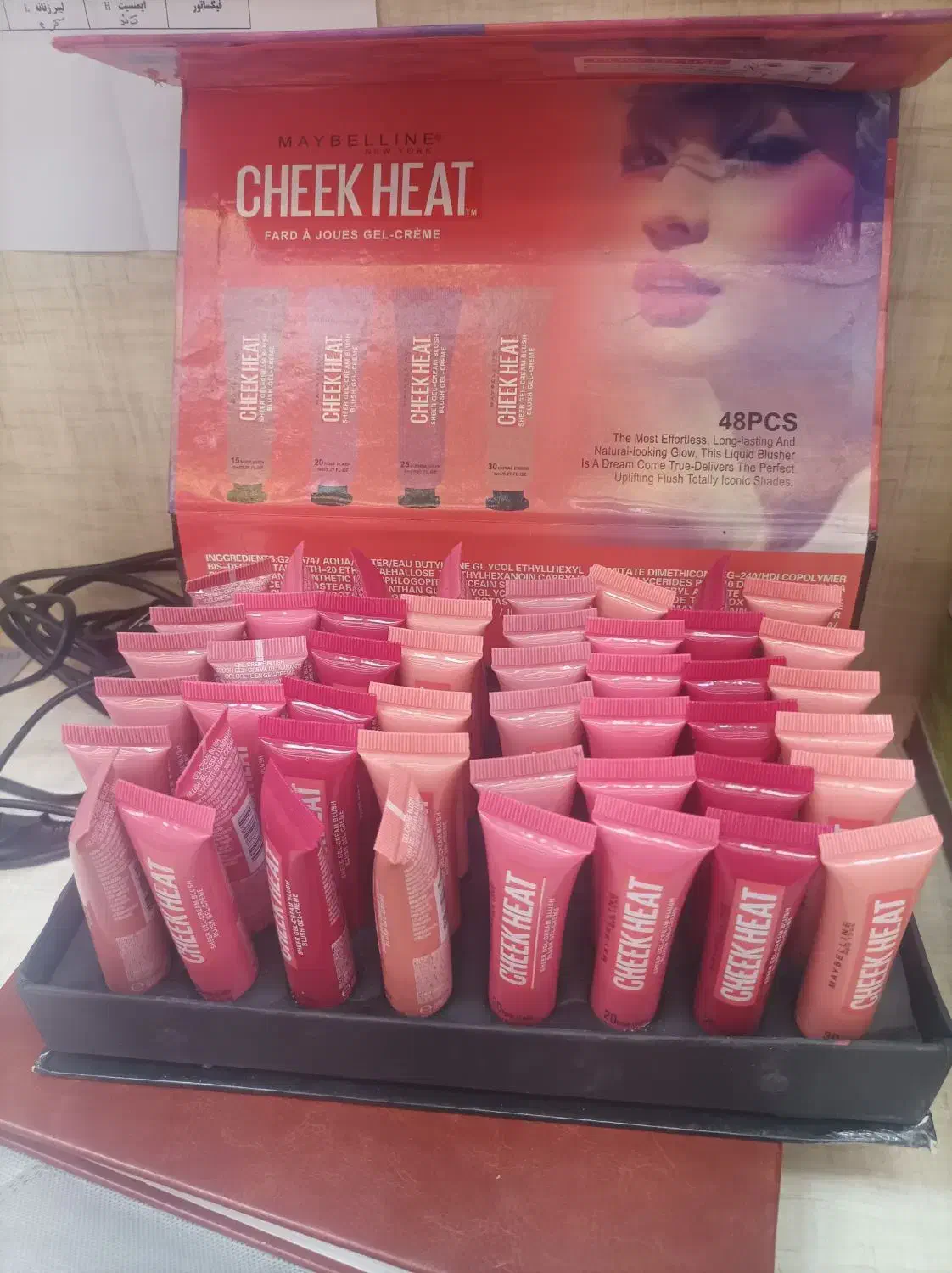 رژگونه مایبیلین|آرایشی، بهداشتی، درمانی|قم, شهید صیاد شیرازی|دیوار