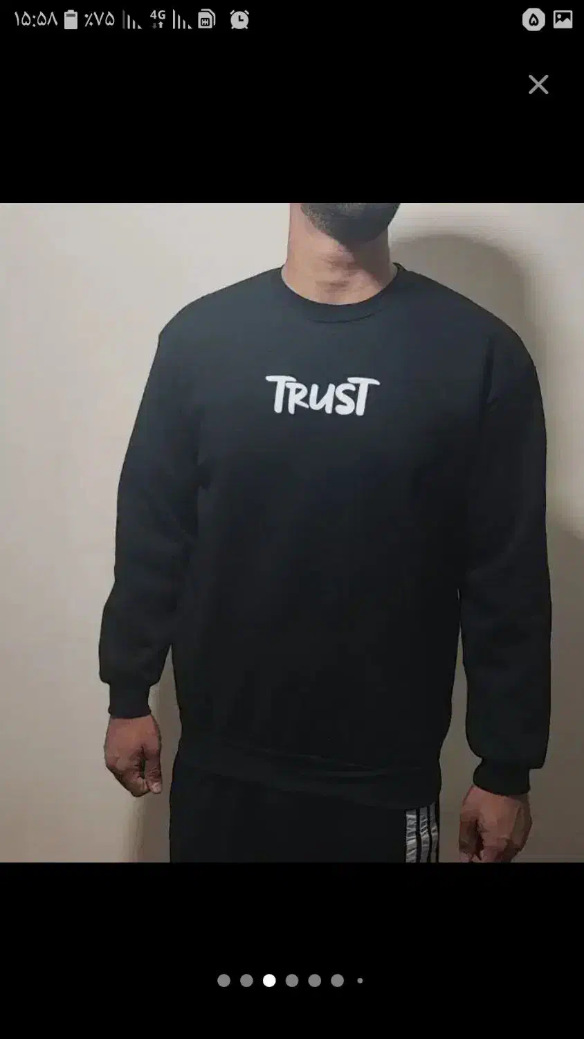 هودی ، دورس|لباس|ایوان, |دیوار