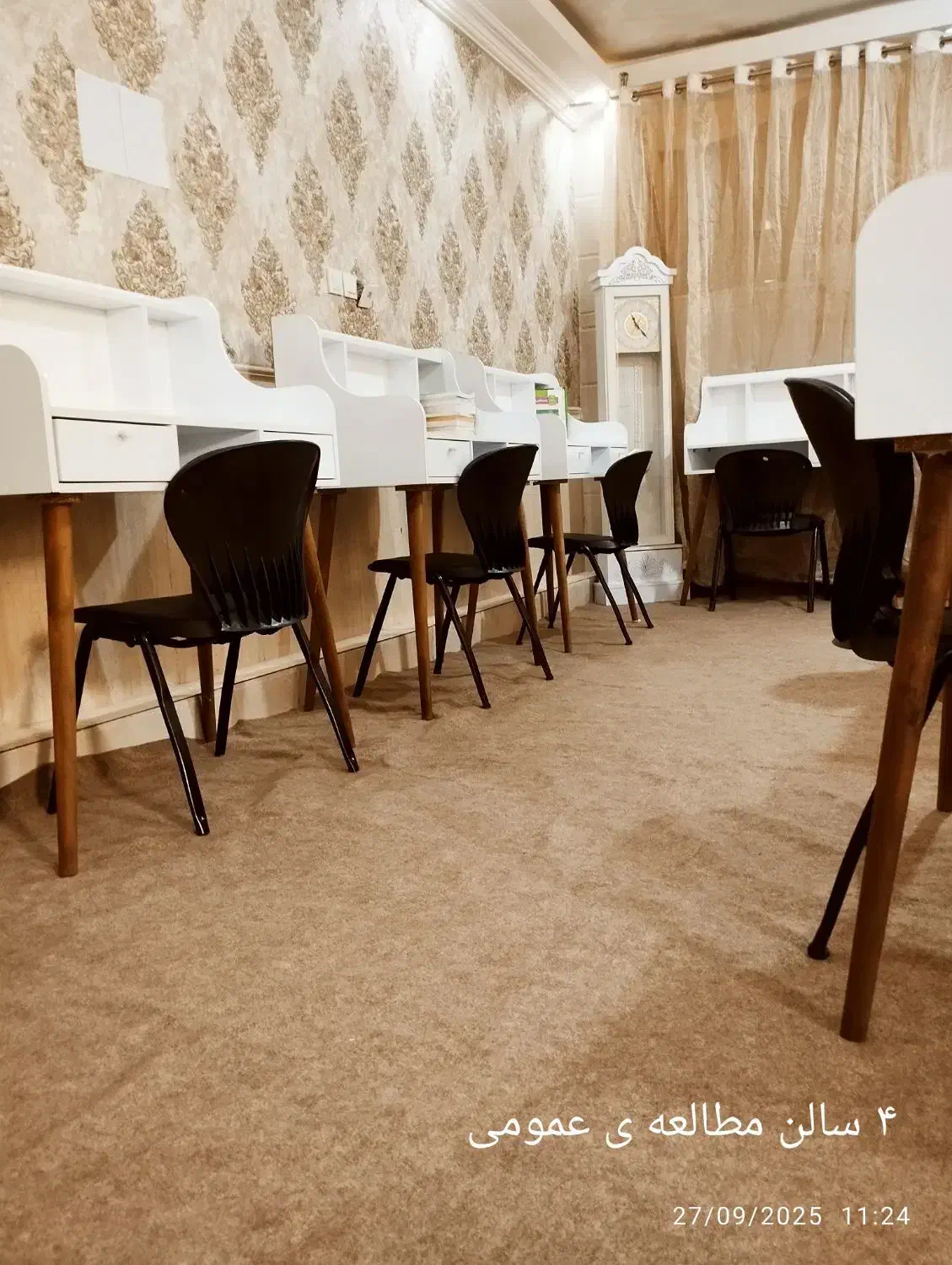 پانسیون مطالعاتی دخترانه اندیشه|خدمات آموزشی|زابل, |دیوار