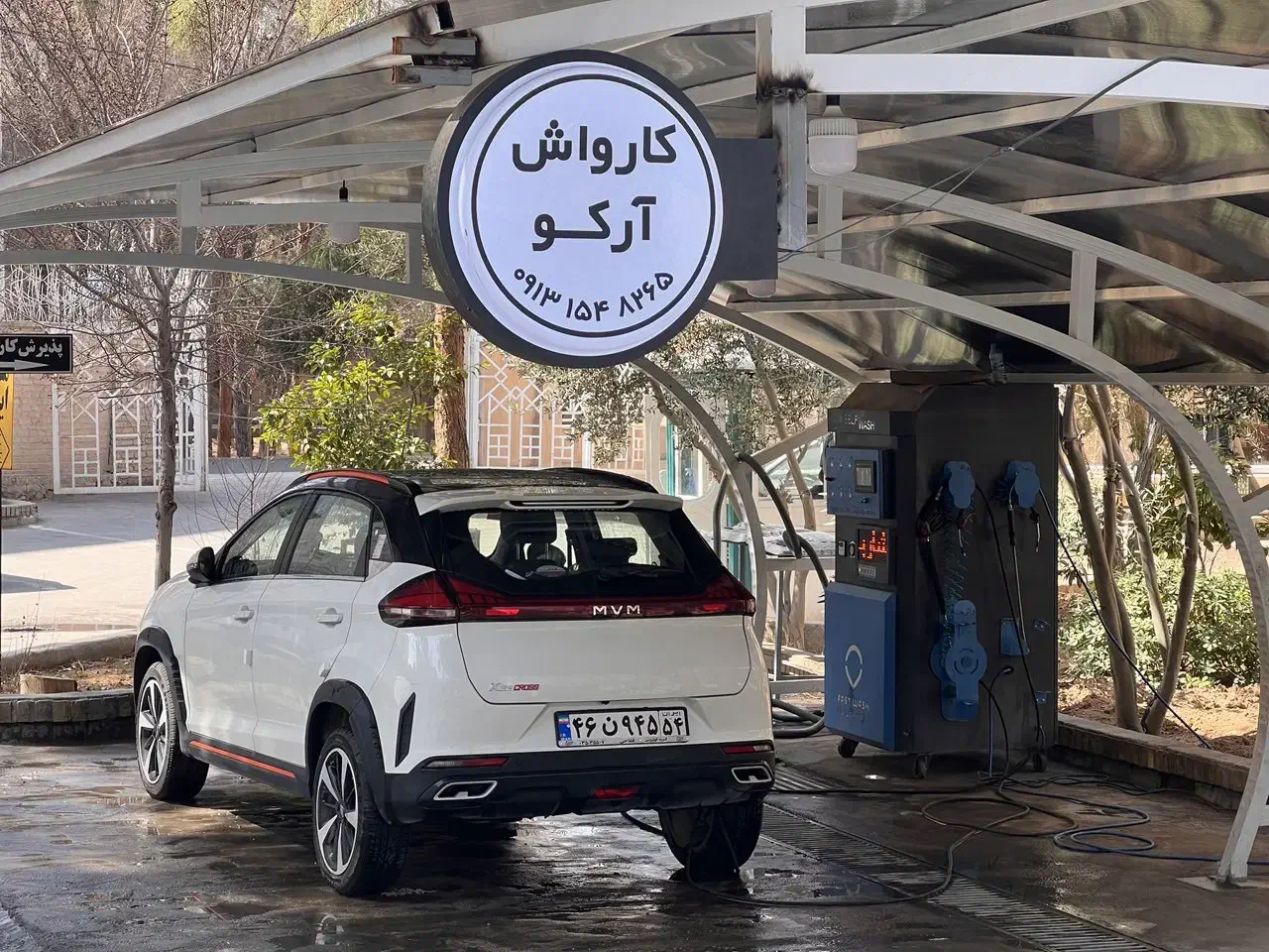 نیازمند نیرو جهت کارواش|استخدام سرایداری و نظافت|یزد, |دیوار