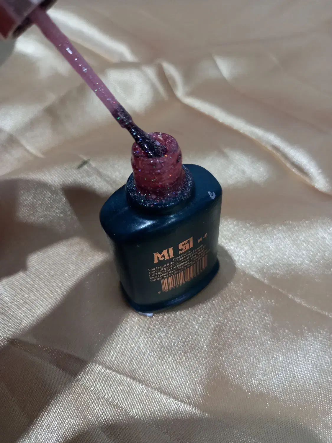 وسایل کاشت ناخن|آرایشی، بهداشتی، درمانی|ایلام, |دیوار