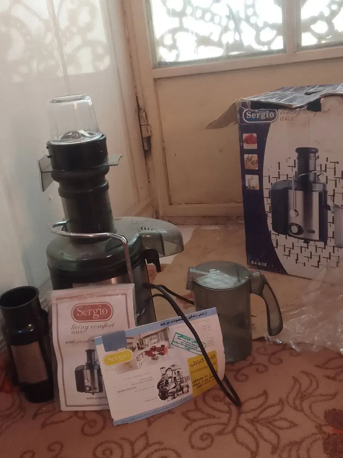 آبمیوه گیردرنو|آبمیوهگیر و آبمرکباتگیر|زاهدان, |دیوار