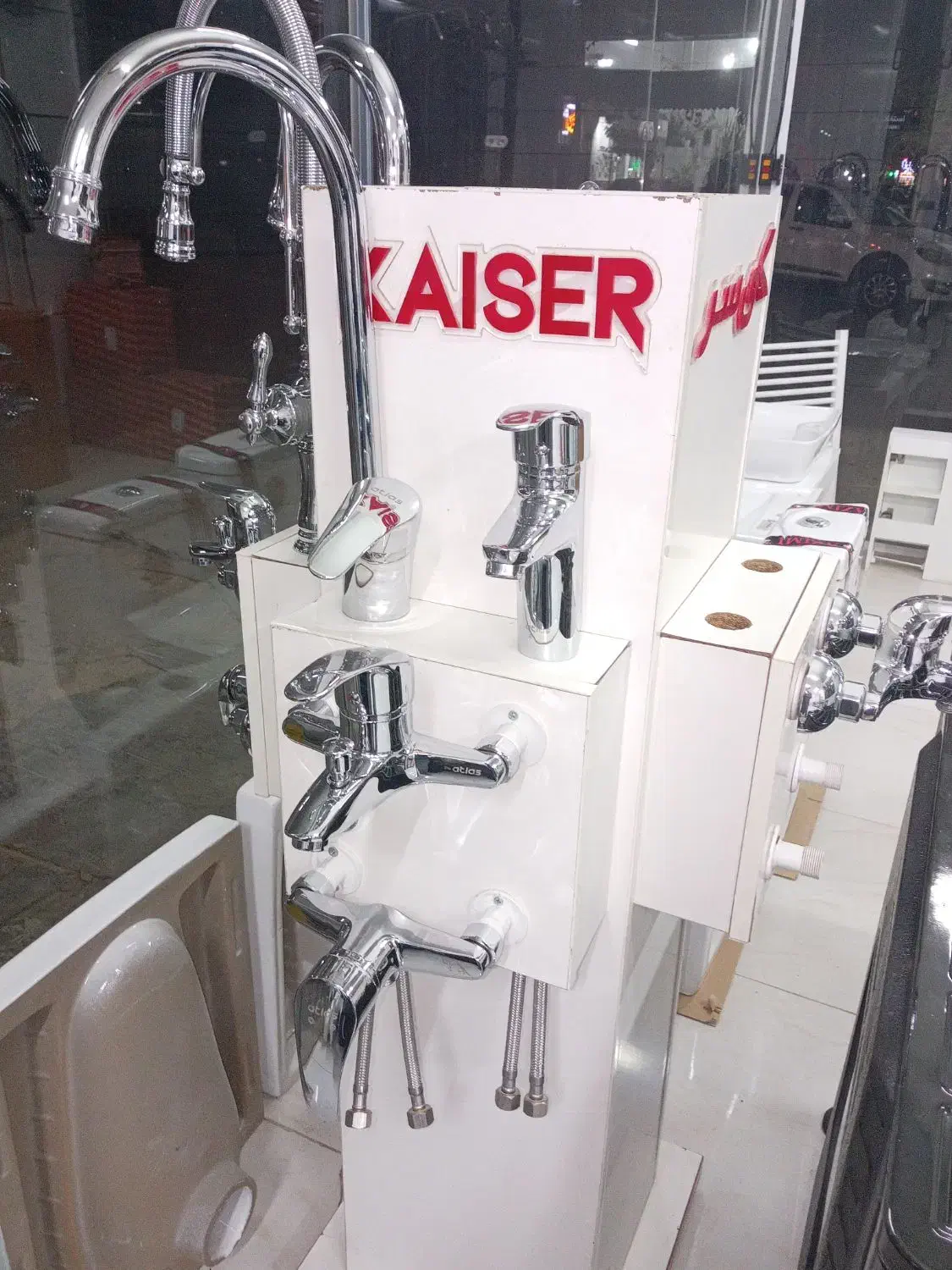 پخش انواع لوازم ساختمانی|آبگرمکن، پکیج، شوفاژ|الوند, |دیوار