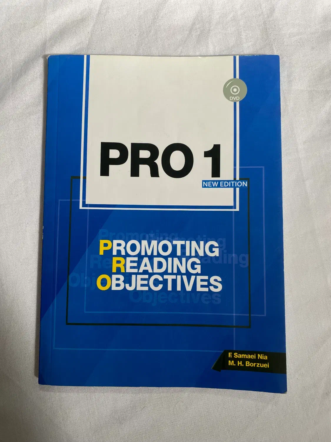 کتاب|کتاب و مجله مذهبی|بیرجند, |دیوار