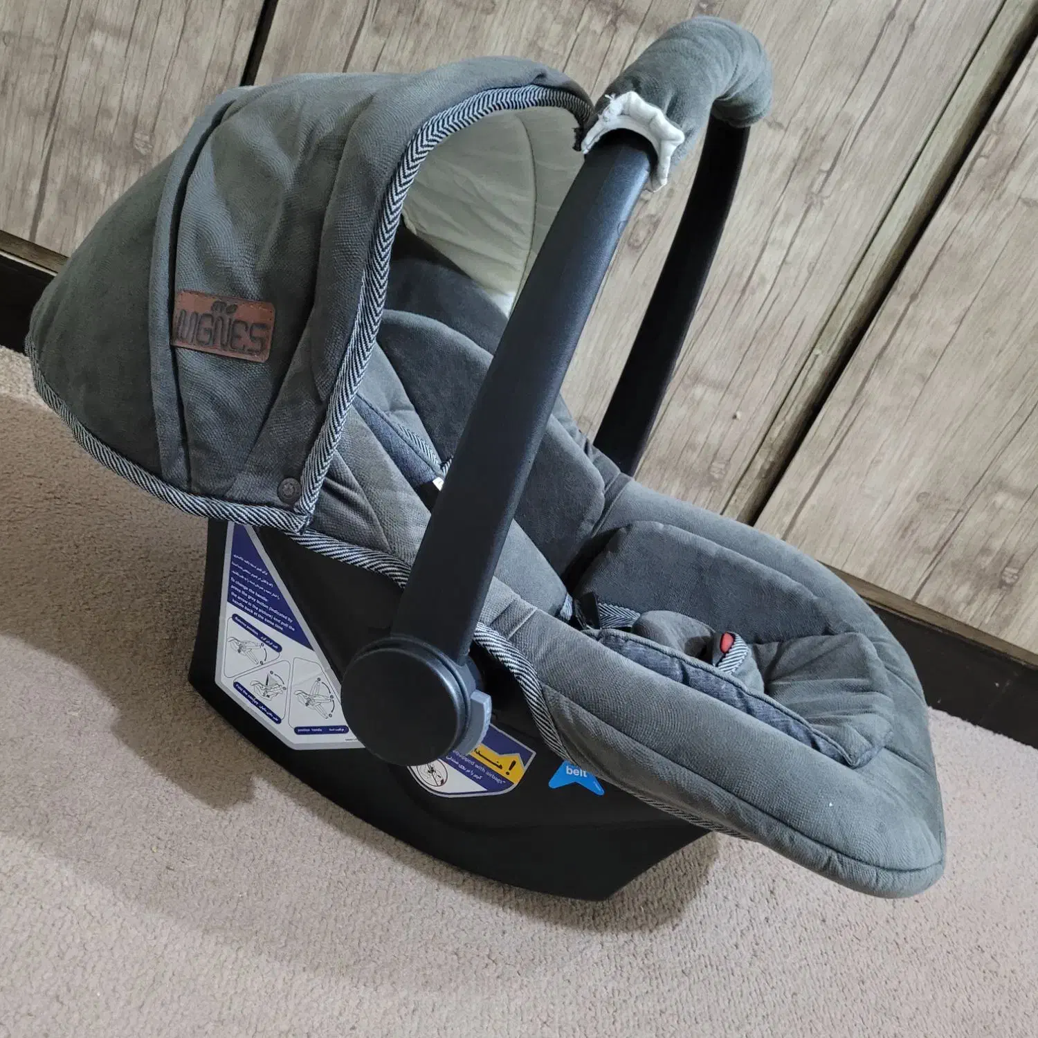 کریربچه|کالسکه و لوازم جانبی|ایذه, |دیوار