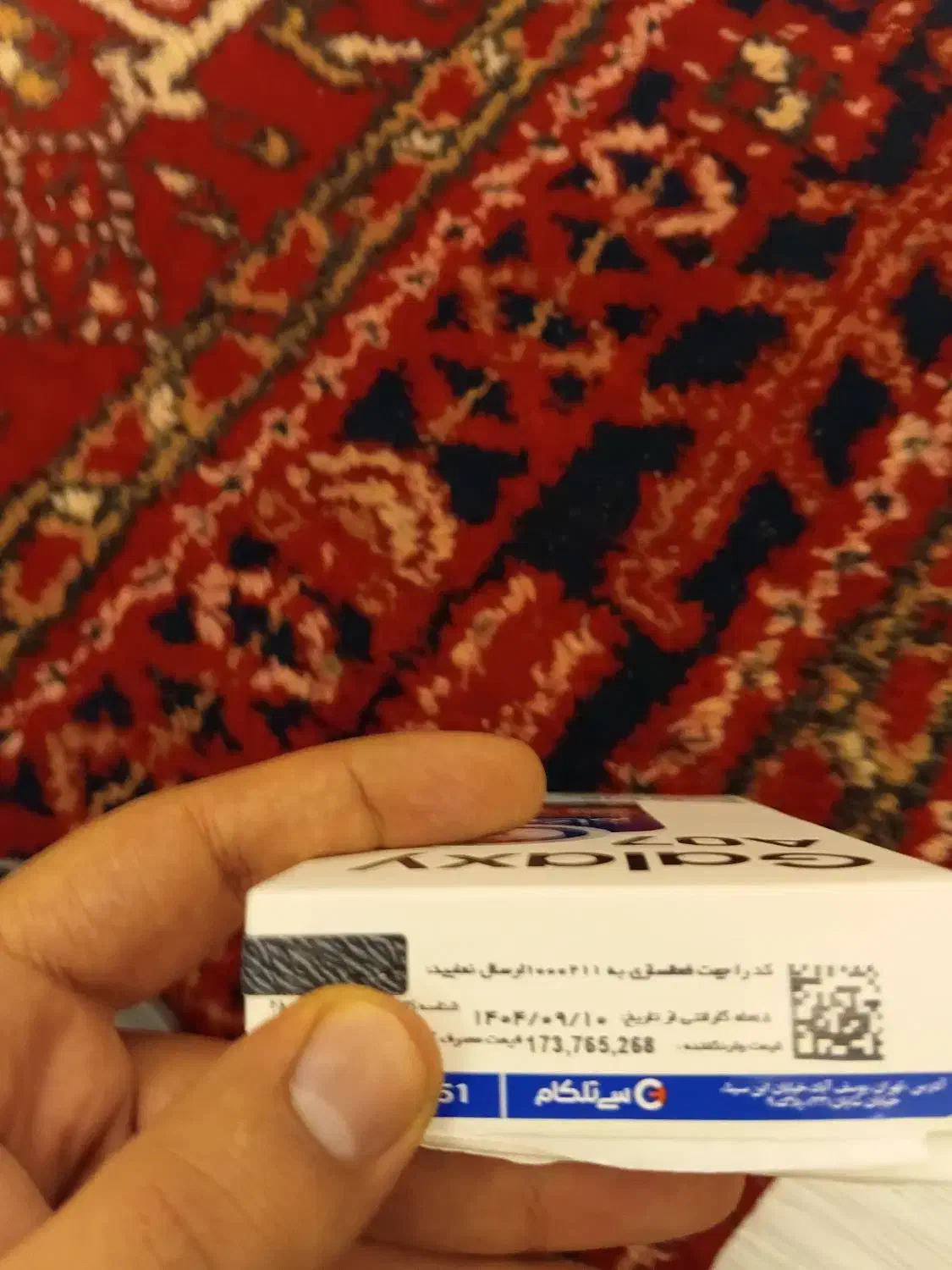 گوشیa07 رام۶ اکبند|موبایل|اهر, |دیوار