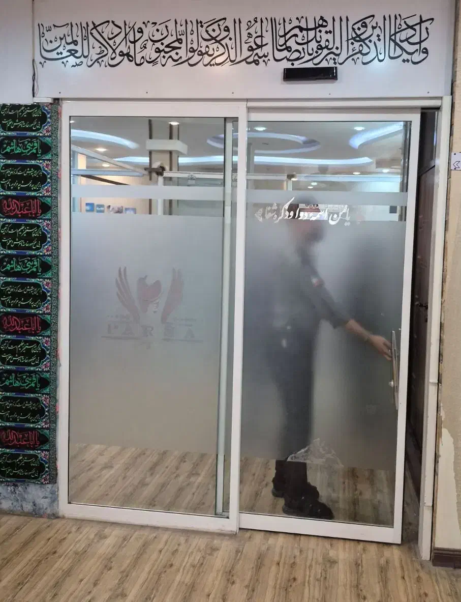 دستیار دندانپزشکی وسوپروازیر دندانپزشکی|استخدام اداری و مدیریت|کوهدشت, |دیوار