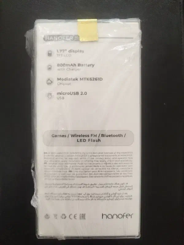 هانوفر 8000m|موبایل|سنندج, |دیوار