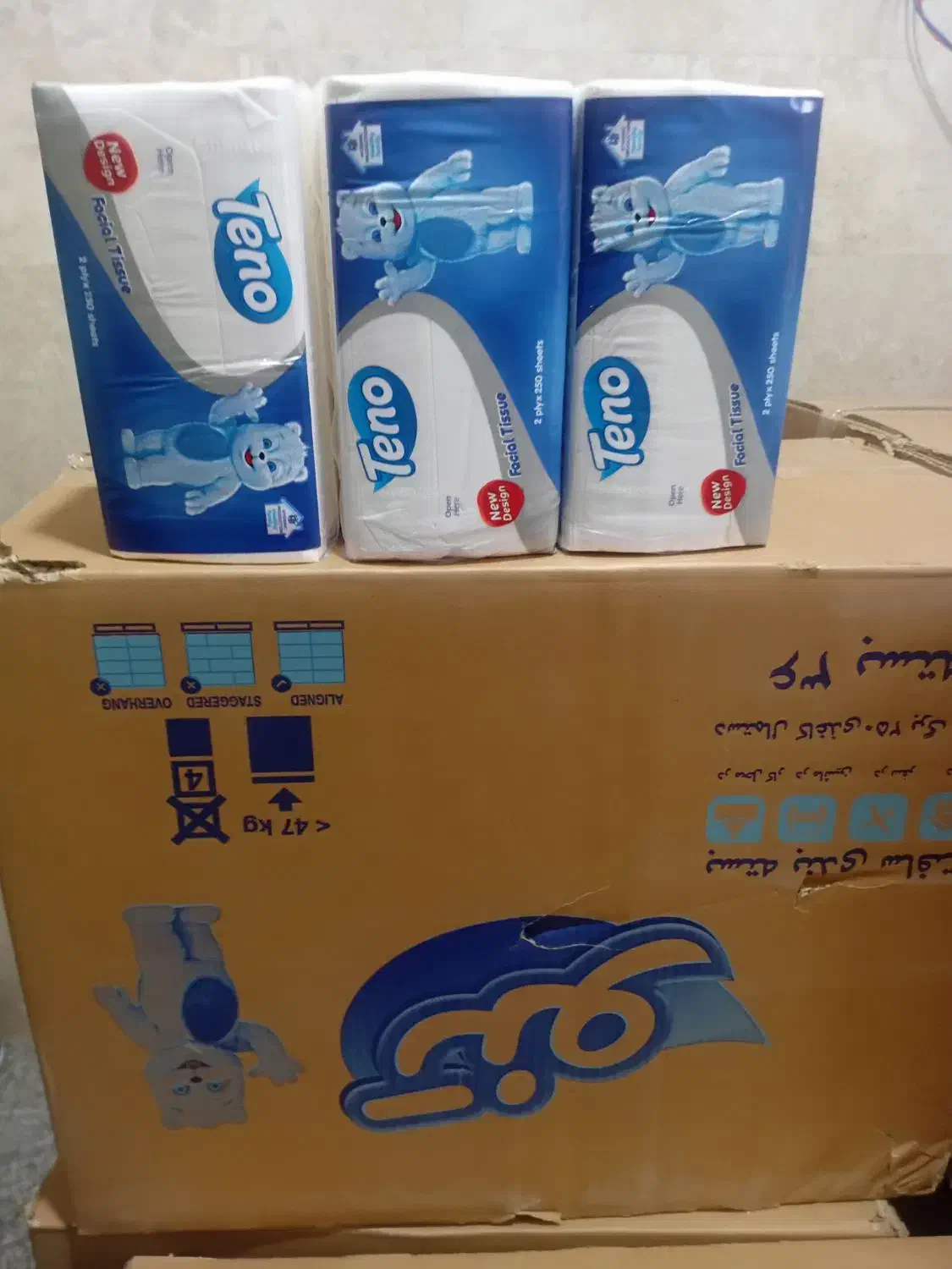 دستمال تنو ۵۰۰ برگی|مواد شوینده و دستمال کاغذی|قم, ولیعصر|دیوار