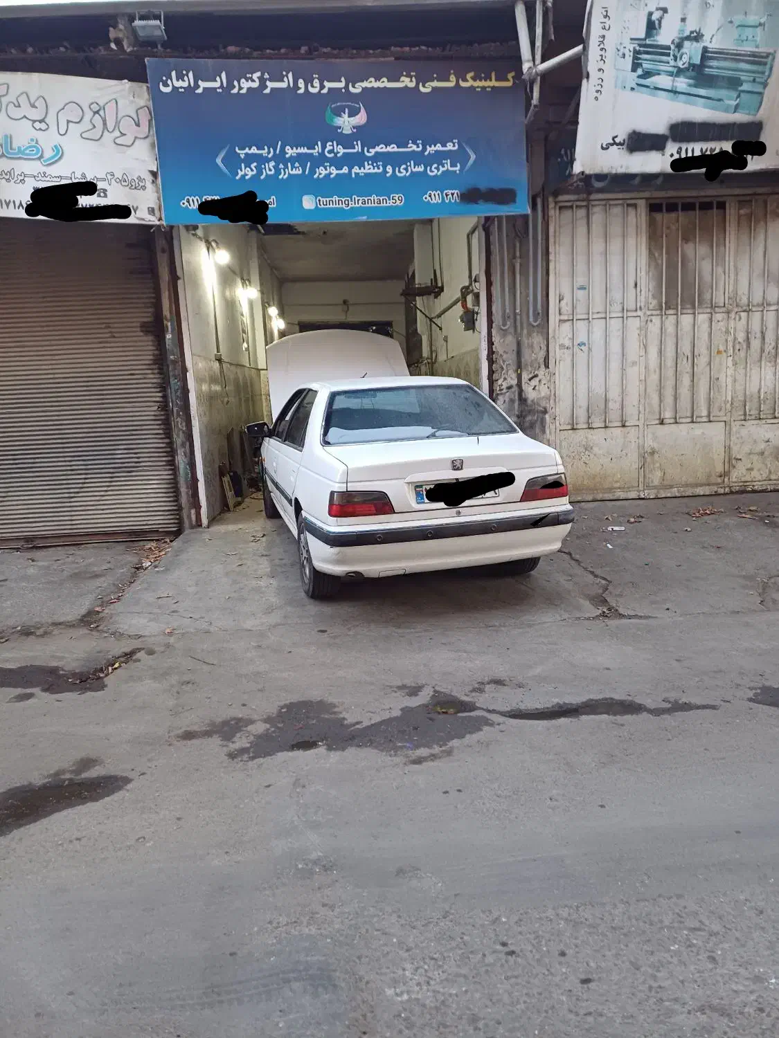 مغازه جرجان ۲۴ فروشی|فروش مغازه و غرفه|گرگان, |دیوار