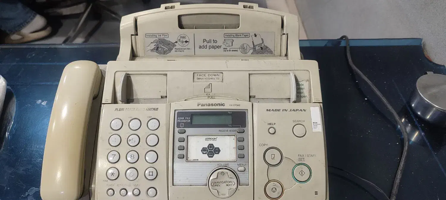 تلفن فاکس،پرینت، کپی،|پرینتر، اسکنر، کپی، فکس|اسلامشهر, مطهری|دیوار