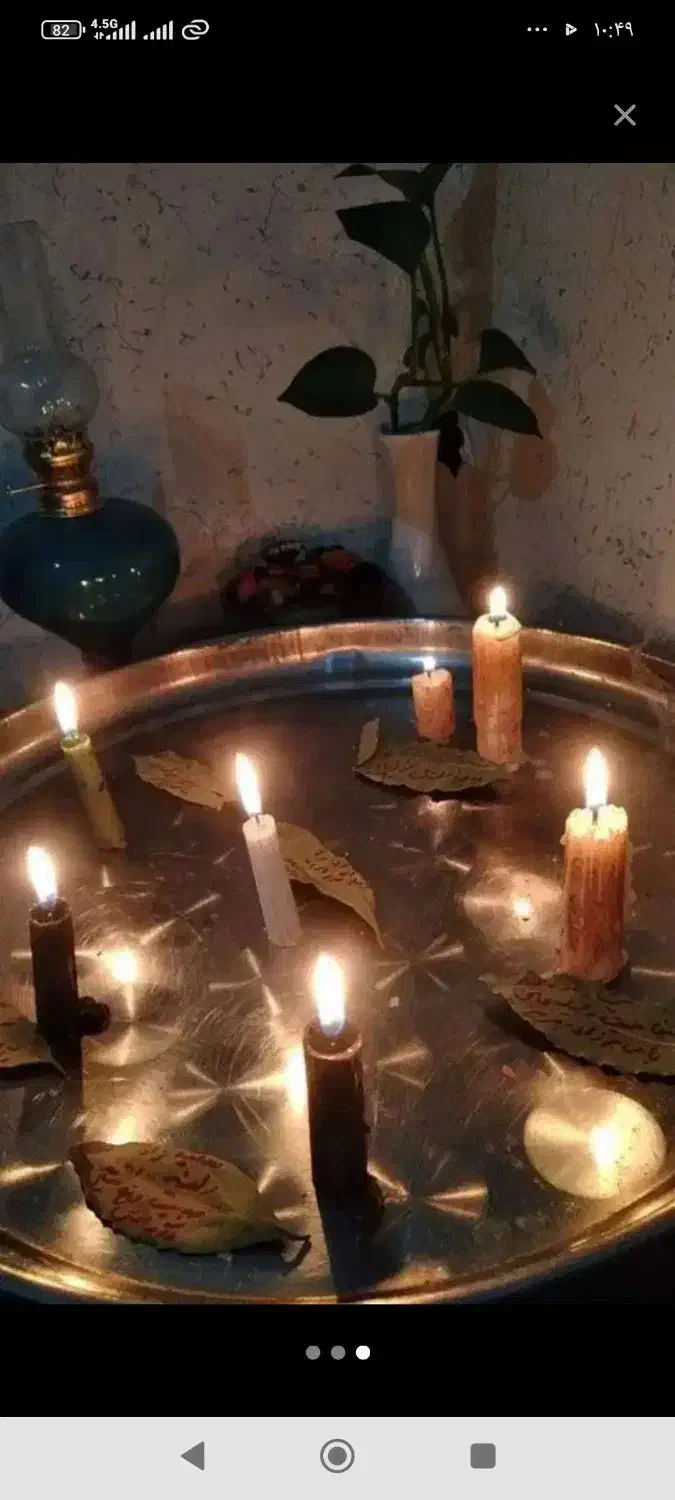 فال تاروت و دعای ۱۰۰ تضمینی انجام میدم|خدمات پذیرایی، مراسم|زاهدان, |دیوار