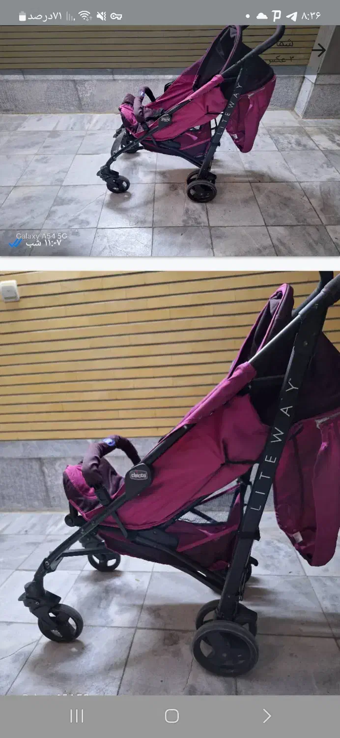 کالسکه عصایی مارک چیکو اصل|کالسکه و لوازم جانبی|اصفهان, مرداویج|دیوار