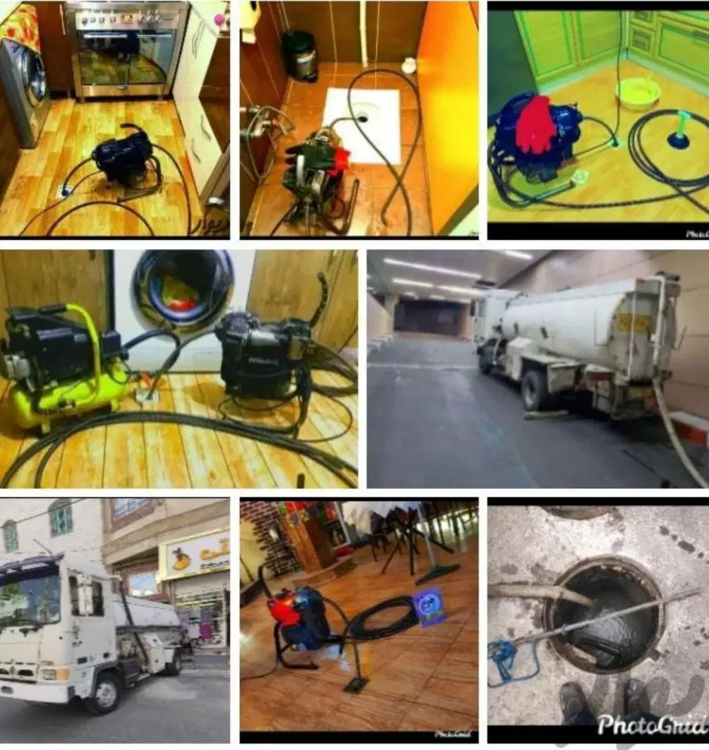 فنرزن فاطمی امیرآبادگیشا سهرودی کریم خان انقلاب|خدمات پیشه و مهارت|تهران, بلوار کشاورز|دیوار