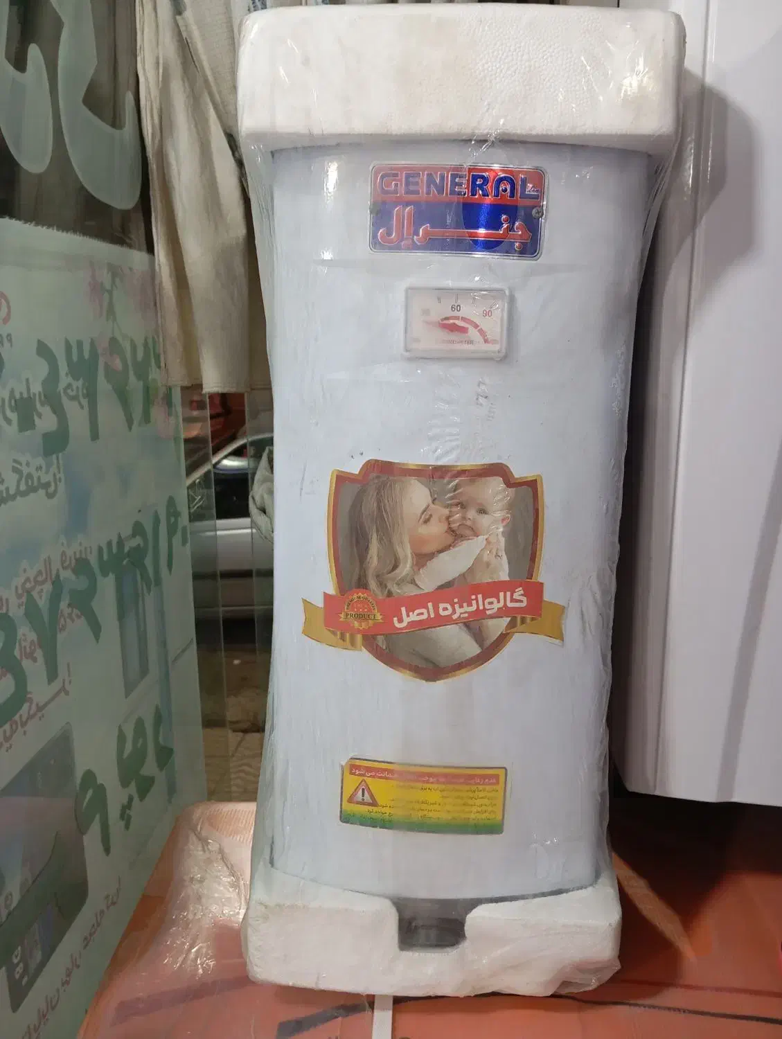 آبگرمکن برقی|آبگرمکن، پکیج، شوفاژ|کوهدشت, |دیوار