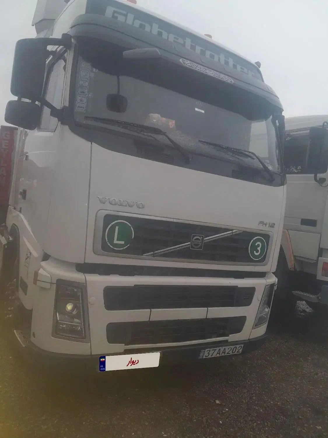 اف اچ تک ۴۶۰|خودرو سنگین|تهران, شهرک شریفی|دیوار