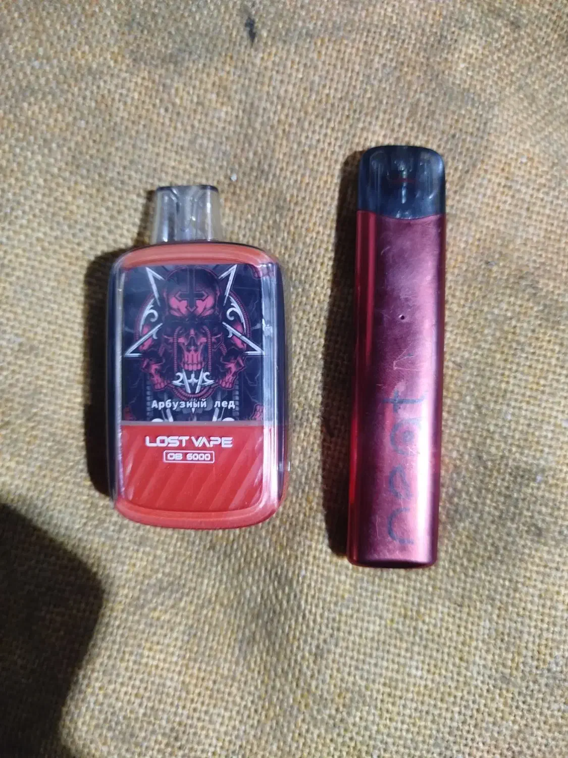 قلیان شارژی و. ویپ شارژی|زیورآلات و اکسسوری|نسیم‌شهر, |دیوار