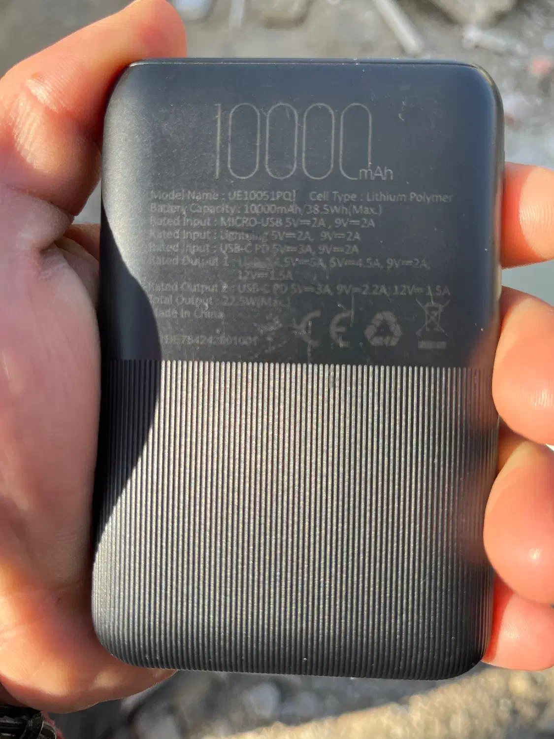 پاور بانک ۱۰۰۰۰۰|لوازم جانبی موبایل و تبلت|همدان, |دیوار