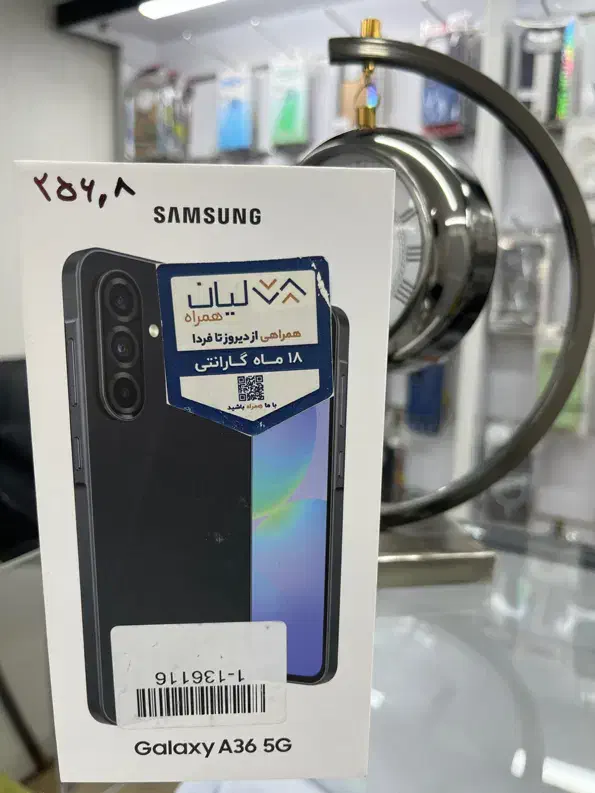 A36 256/8|موبایل|اسلام‌شهر, مطهری|دیوار