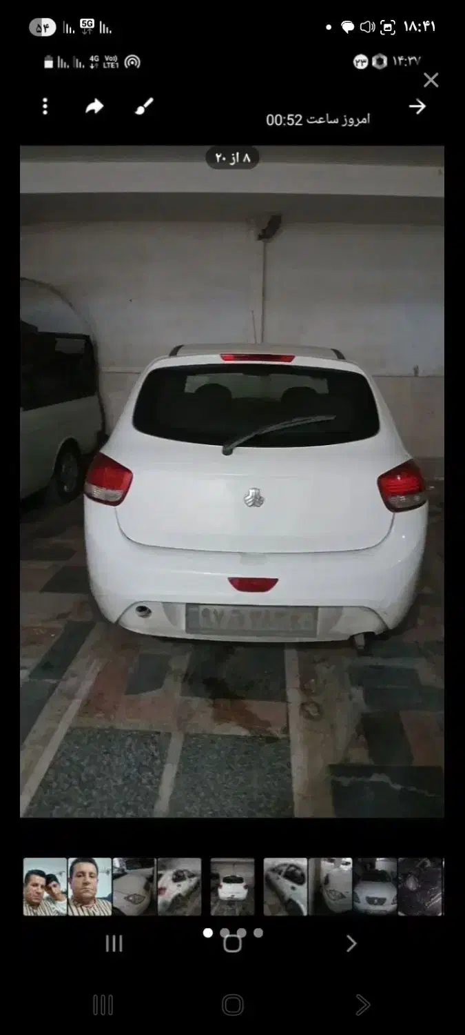 تیبا۲ مدل۹۷|خودرو سواری و وانت|رباط‌کریم, نصیرشهر|دیوار