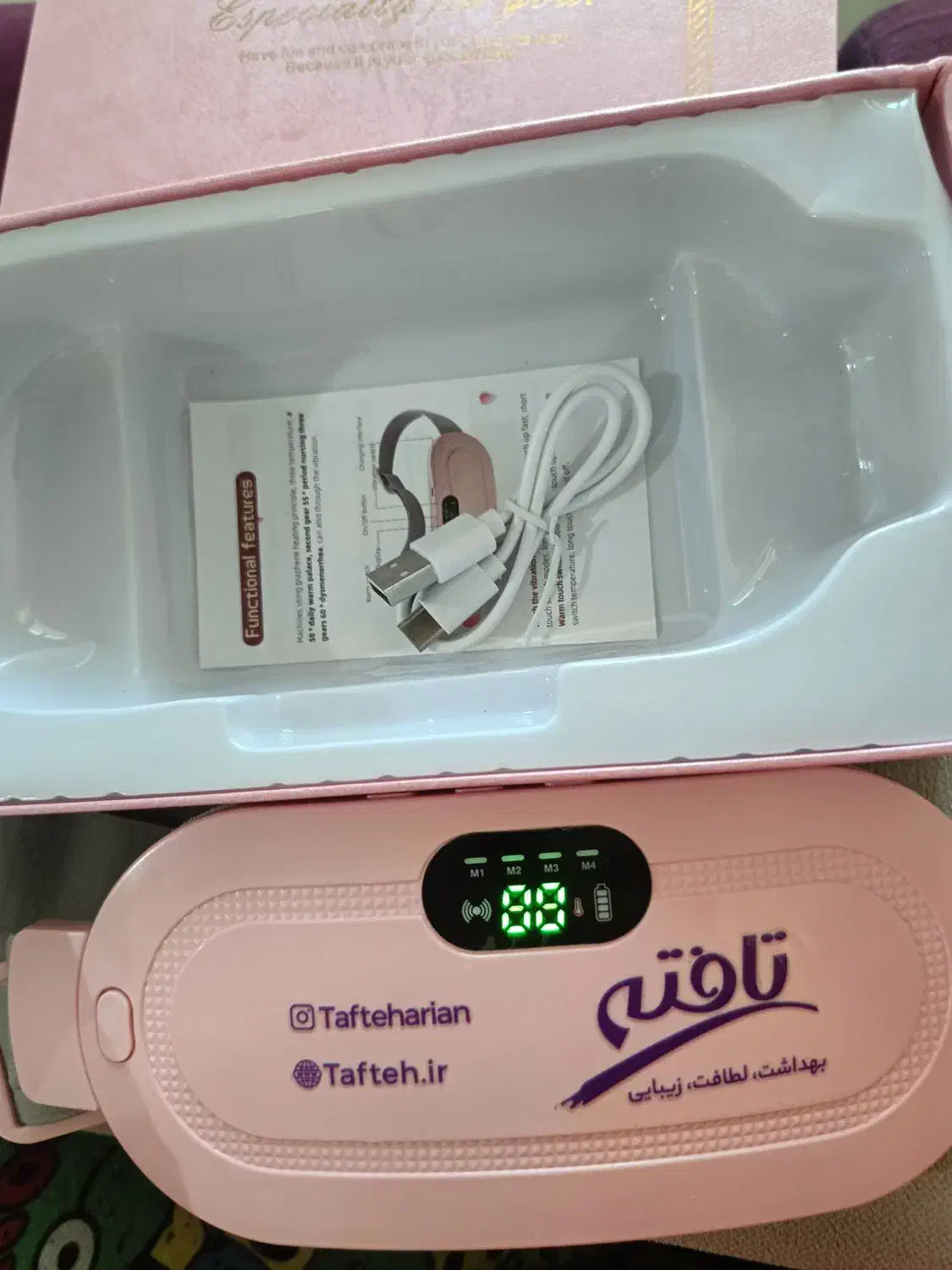 ماساژور شکم و کمر ویژه بانوان|پزشکی|بابل, |دیوار