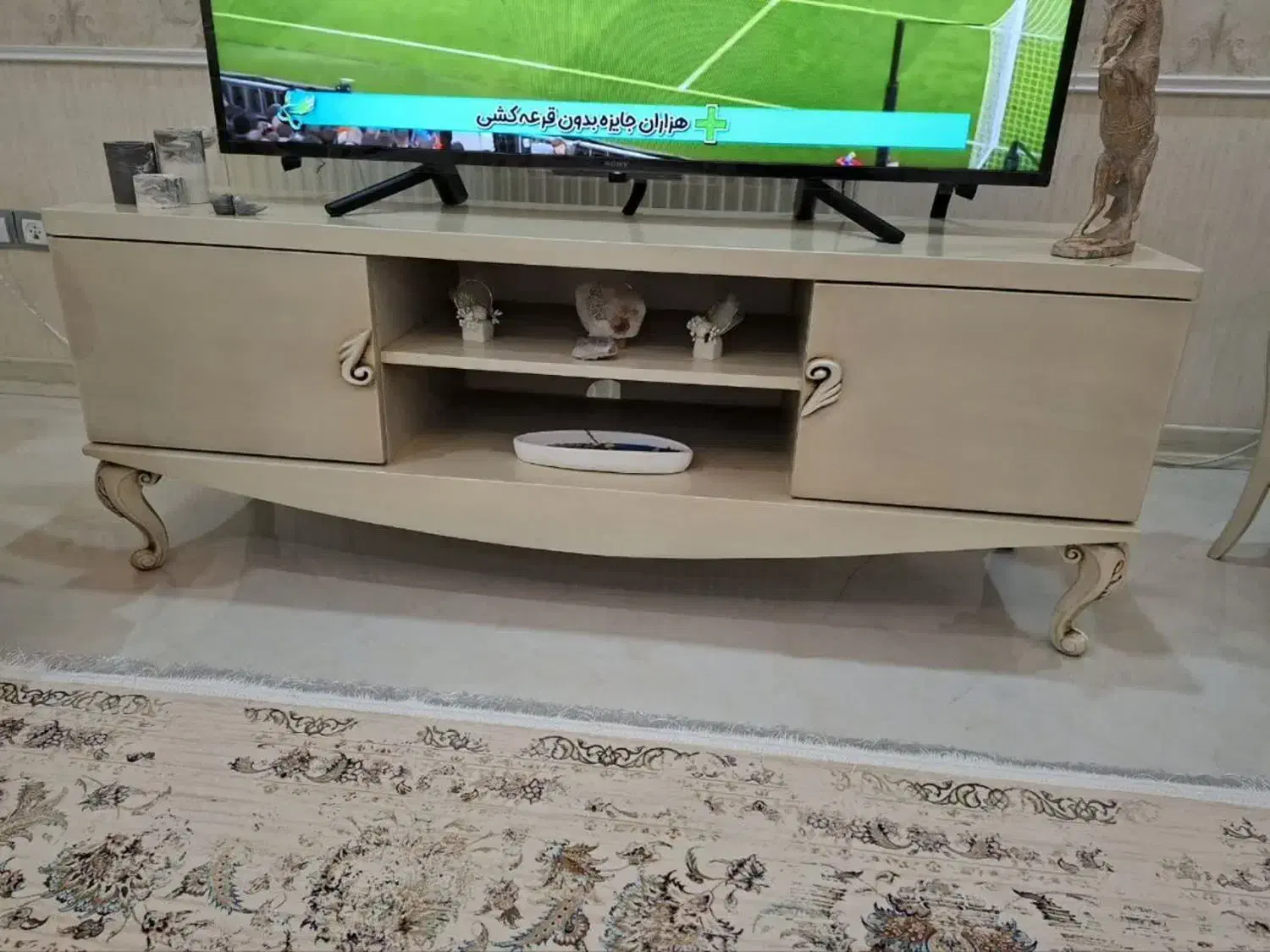 میز تلویزیون|میز تلویزیون|سبزوار, کاشفی شمالی (دادگستری)|دیوار