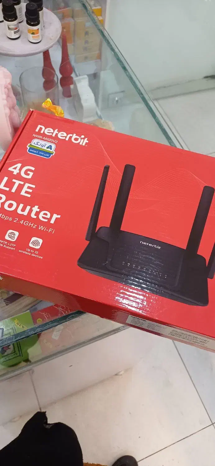 مودم|مودم و تجهیزات شبکه|صدرا-فارس, فاز ۱|دیوار